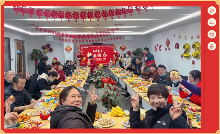 新春欢乐.jpg