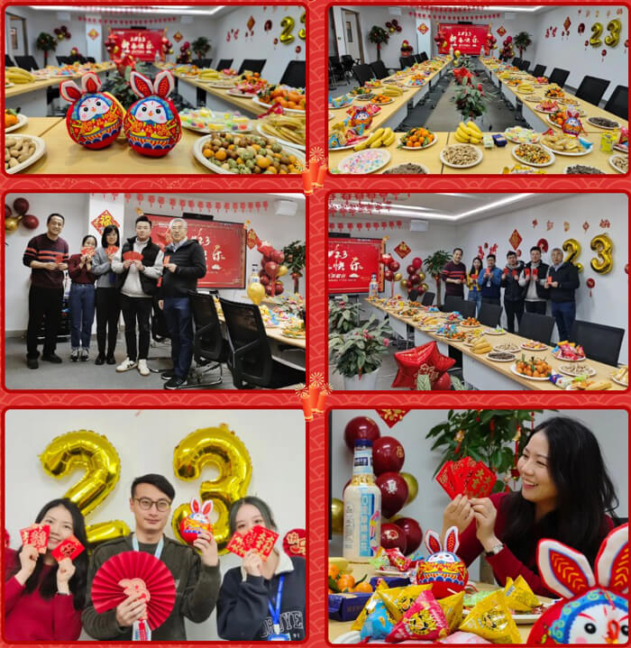 新春欢乐2.jpg