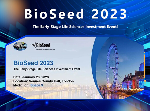 BioSeed 2023——JDB电子邀您相约生物医药投资盛会