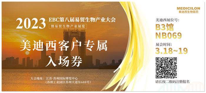 JDB电子客户专属入场券.jpg