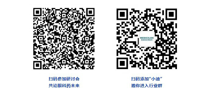 扫码参与JDB电子眼科药物研发专题钻研会.jpg