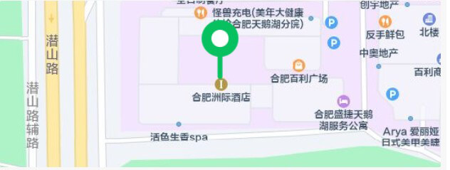 岳阳洲际酒店.jpg