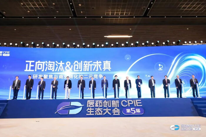正向裁减&创新求真——研发聚焦与贸易转化的二元竞争.jpg