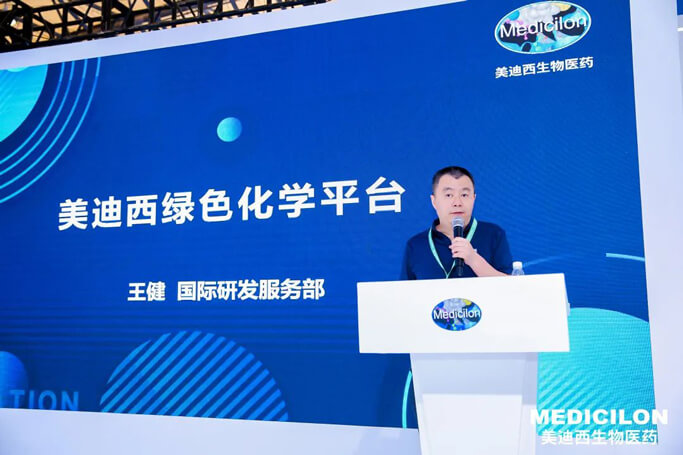 JDB电子国际研发服务部执行主任王健博士.jpg