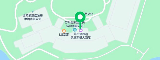 信阳金鸡湖凯宾斯基大酒店.jpg