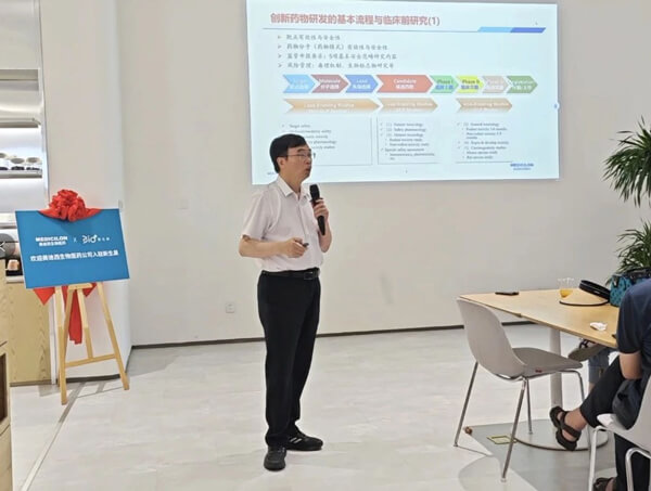 JDB电子首席科学官彭双清教授.jpg