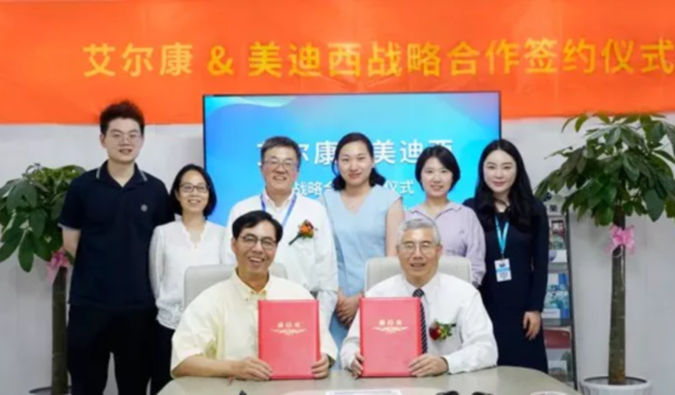 JDB电子与艾尔康生物达成战术合作，助力眼科细胞和基因药物临床前研发