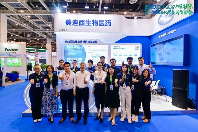 化学造药展览会_JDB电子团队现场所影.jpg