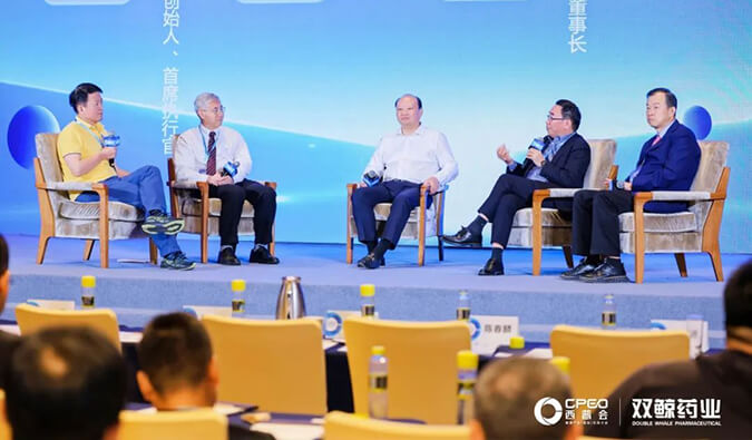 JDB电子参加西普会巅峰论路：新局势下构建医药创新生态