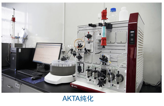 JDB电子杂交瘤技术平台设备-AKTA纯化