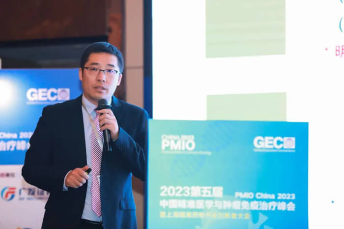 广发证券投行医疗健康行业群组总监，保荐代表人王明永.jpg