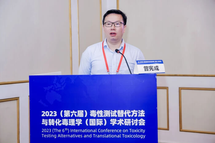 JDB电子临床前毒理钻研部副总裁 曾宪成博士.jpg