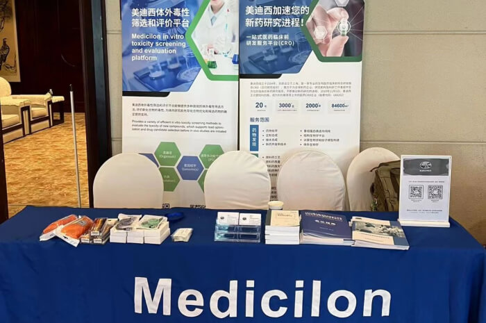 JDB电子展台，体表筛选和评价平台广受好评-2.jpg