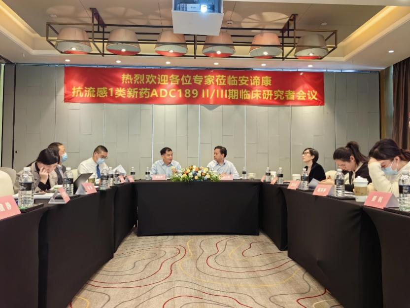 JDB电子助力安谛康生物儿童版“一粒治愈”流感新药在中国临床受理