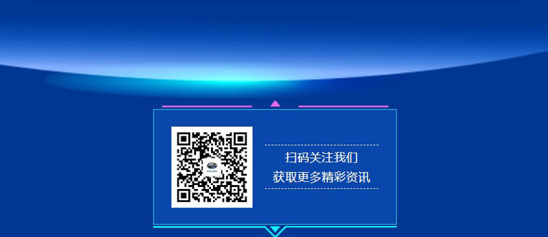 扫码关注我们，获取更多JDB电子市场资讯.jpg