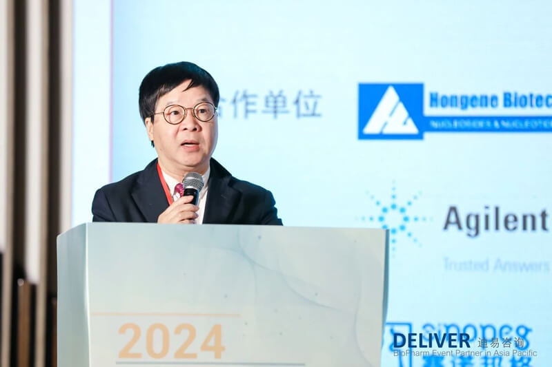 陈少雄，上海市生物医药行业协会执行会长兼秘书长.jpg