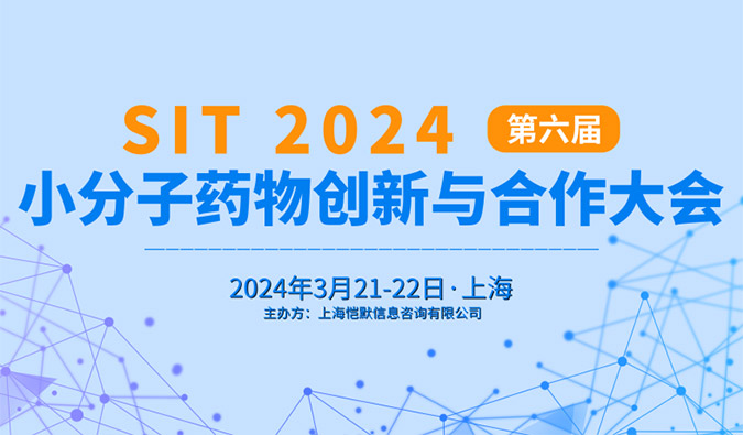 【一期一会】东风送暖，三月会议启动中
