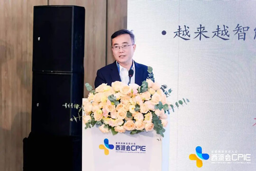 JDB电子药化部主任闫彬博士.jpg