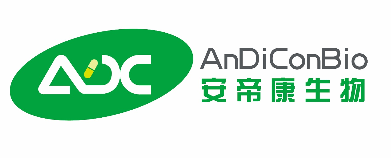黄冈安帝康生物科技有限公司