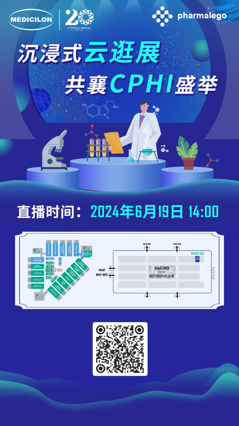 JDB电子邀您沉浸式“云”游展.jpg
