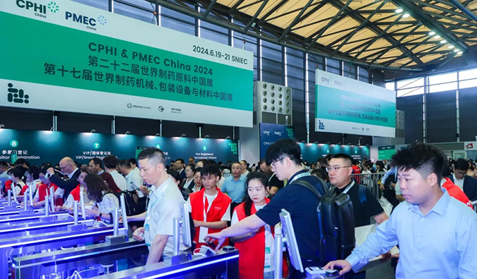 风雨同业 共绘未来——回首JDB电子在CPHI China 2024的杰出瞬间