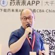 JDB电子化学部田宝泉主任.jpg