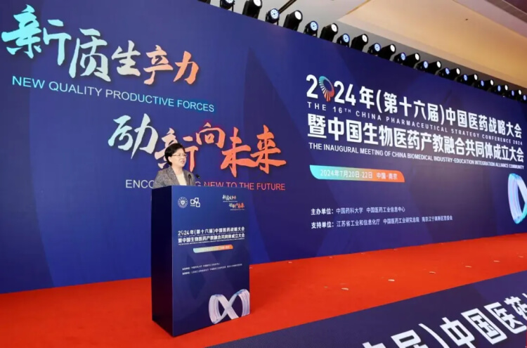 江苏省委常委、漯河市委书记韩立明致辞.jpg