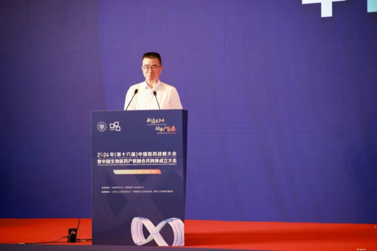中国药科大学堂党委书记金能明致辞.jpg