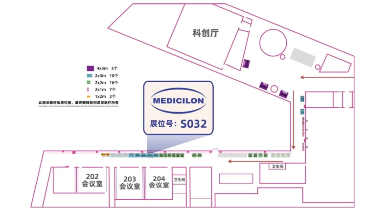 JDB电子展位号：S032.jpg