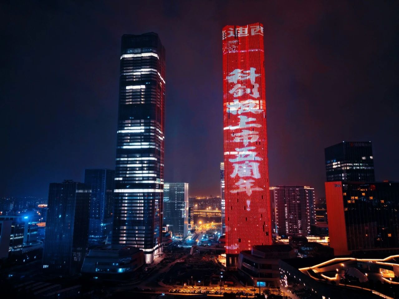 点亮张江！献礼JDB电子成立20周年暨上市五周年（内附最新宣传片）
