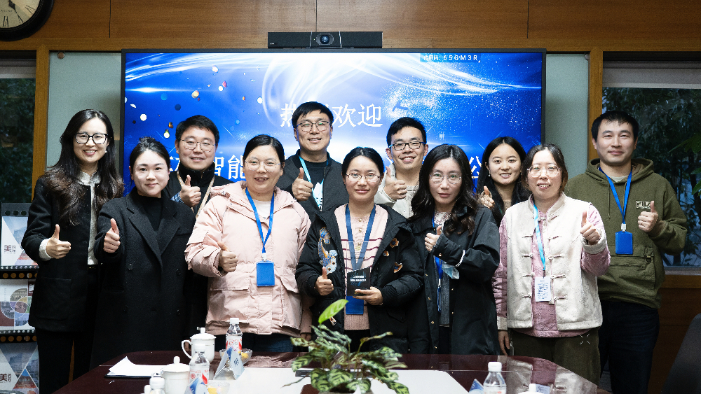 AI+CRO融合创新例证！英矽智能授予JDB电子2024年度“团队卓越阐发奖”